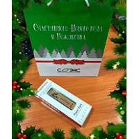 Наши подарки клиентам!