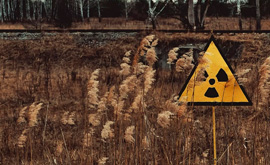 В районе Хабаровска ввели режим ЧС из-за утечки радиации