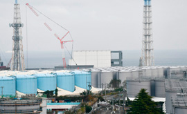Утечка радиоактивной воды произошла на АЭС «Фукусима»