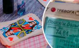 Вьетнамка пыталась провезти в Россию радиоактивные метки для крапления карт.