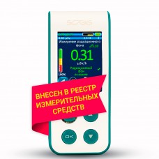 Профессиональный дозиметр СОЭКС 01М NEO со Свидетельством о поверке